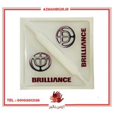 ضربه گیر پایین در خودرو وارون مدل K-579-BRILLIANCE بسته 2 عددی
