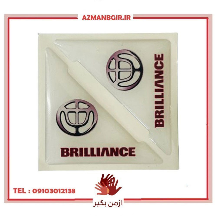 ضربه گیر پایین در خودرو وارون مدل K-579-BRILLIANCE بسته 2 عددی