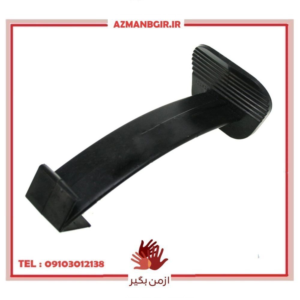 قلاب موکت صندوق خودرو وارون مدل P-152 مناسب برای رانا