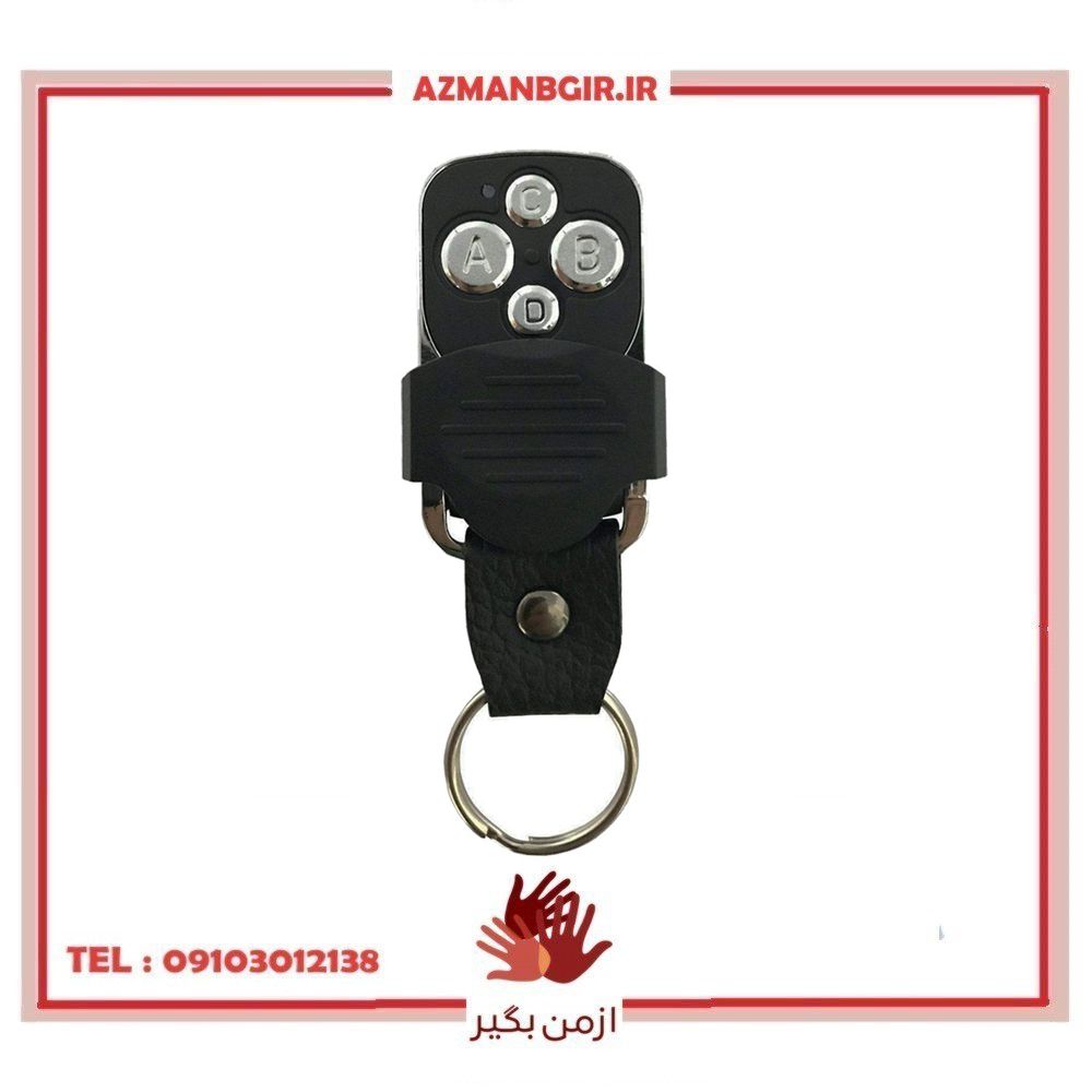ریموت در پارکینگ مدل بلوتوثی طرح بتا کد Dezh-433