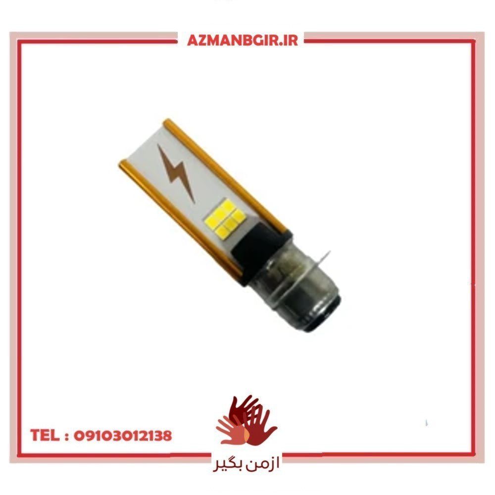 لامپ چراغ جلو موتور سیکلت وارون مدل LED کد A-152