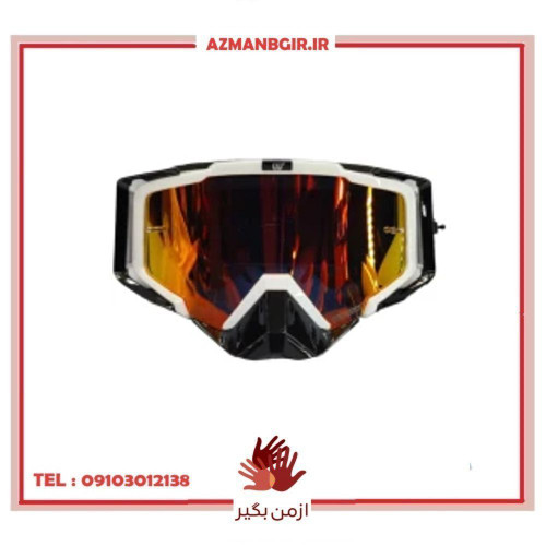عینک موتور سواری وارون مدل کراس کد C-53