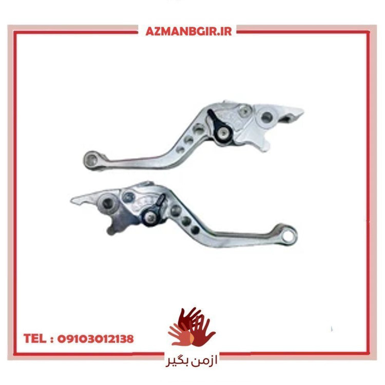 کتی کلاچ و ترمز موتور سیکلت وارون مدل دیسکی کد SLVR مناسب برای یاماها آیروکس بسته 2 عددی