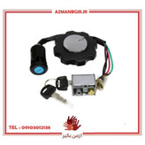 سوییچ کامل و سری قفل فرمان و درب باک موتور سیکلت وارون مدل A-143 مناسب برای هوندا CDI بسته 3 عددی