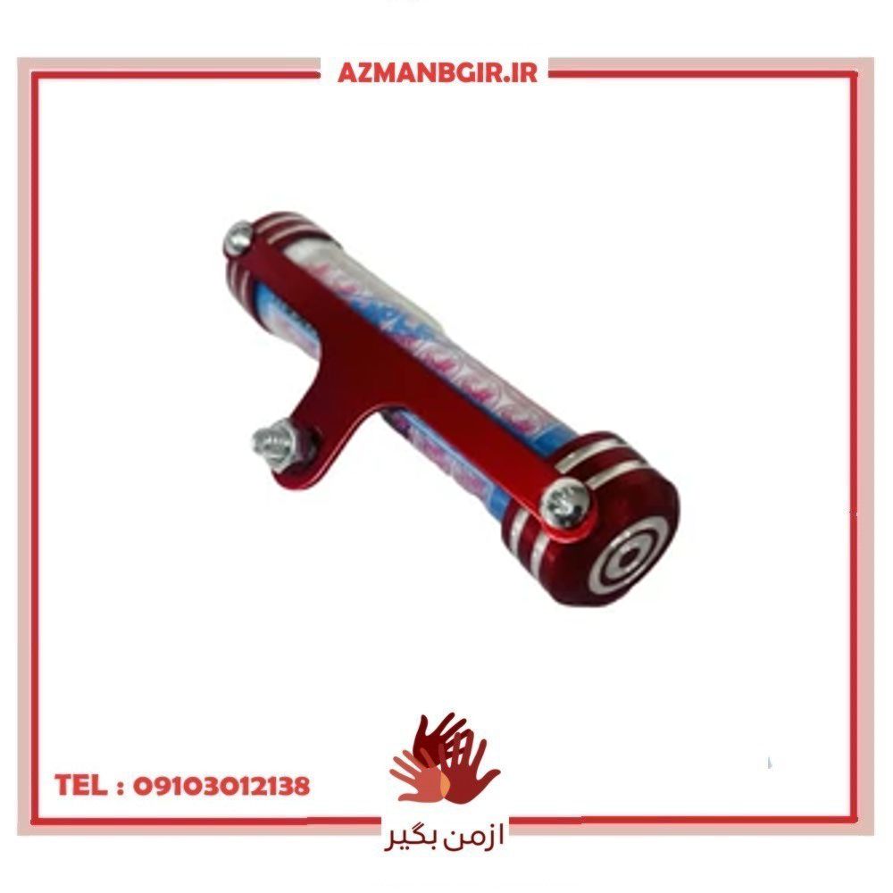 جا بیمه ای موتور سیکلت وارون مدل A-136-RD