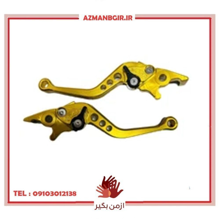 کتی کلاچ و ترمز موتور سیکلت وارون مدل دیسکی کد GLD مناسب برای یاماها آیروکس بسته 2 عددی