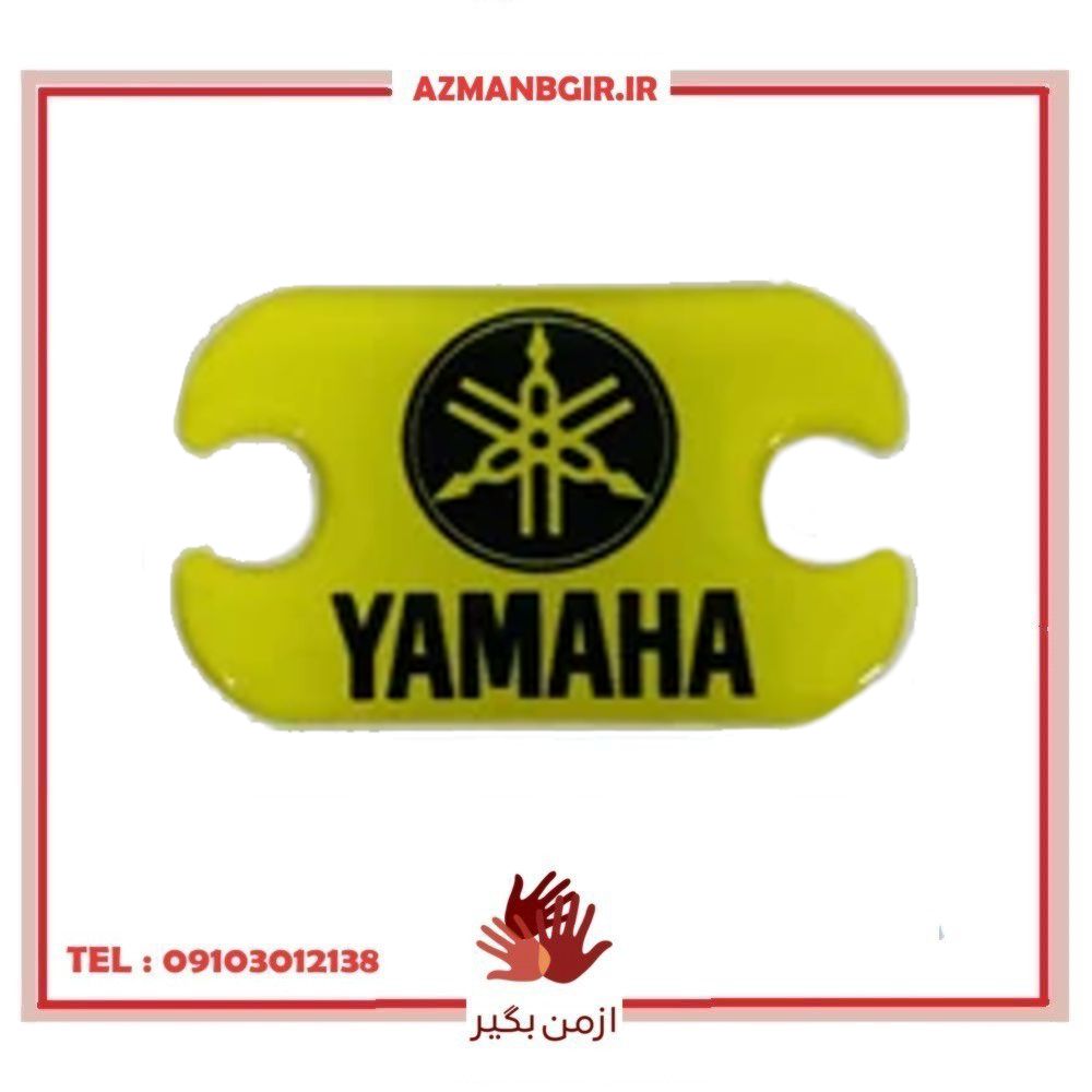 برچسب موتور سیکلت وارون مدل M-127-YLW مناسب برای یاماها آیروکس