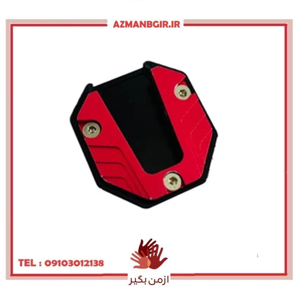 کفشک جک موتور سیکلت وارون مدل A-127-RD