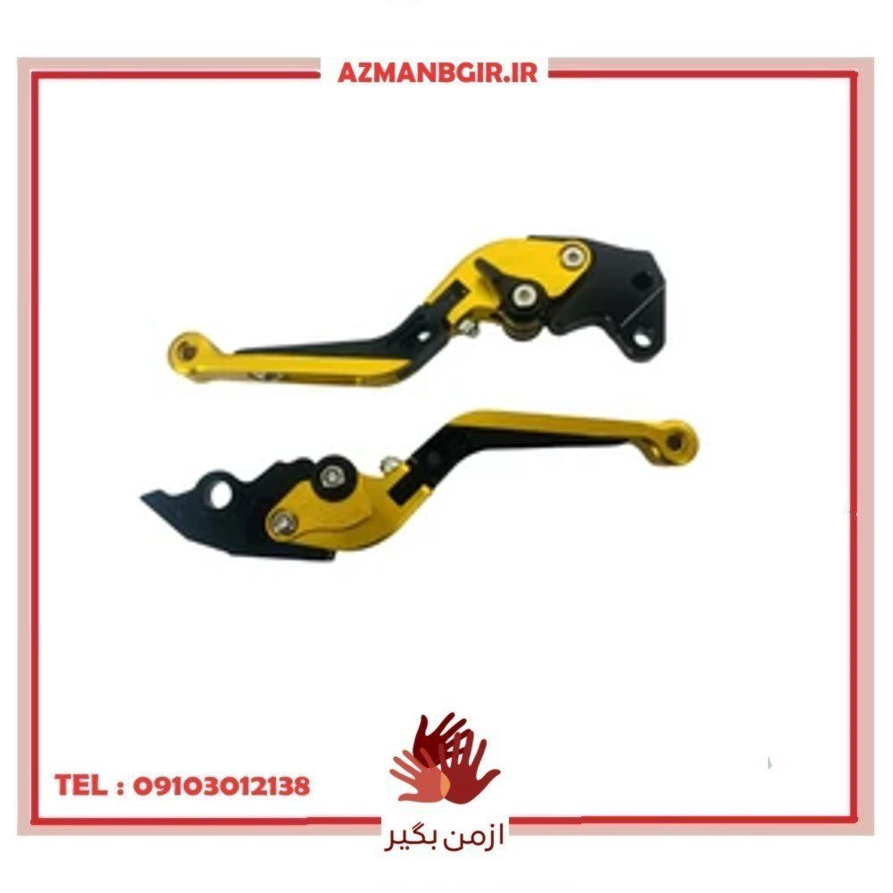 کتی کلاچ و ترمز موتور سیکلت وارون مدل تاشو کد GLD مناسب برای هوندا کلیک 150/160 بسته 2 عددی