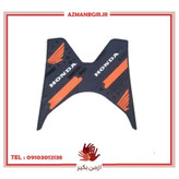 کف پایی موتور سیکلت وارون مدل B-69-BAL-ORG مناسب برای هوندا کلیک 150