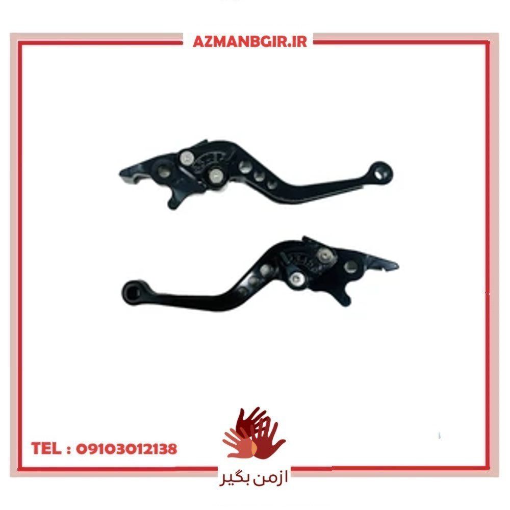 کتی کلاچ و ترمز موتور سیکلت وارون مدل دیسکی کد BLK مناسب برای یاماها آیروکس بسته 2 عددی