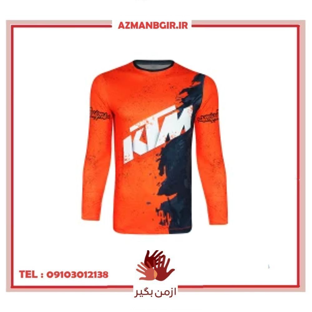 لباس موتور سواری مدل M23
