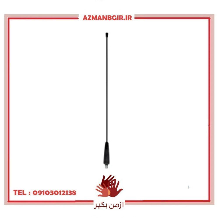 میله آنتن خودرو چیکال مدل P-311-SPORT مناسب برای تیبا