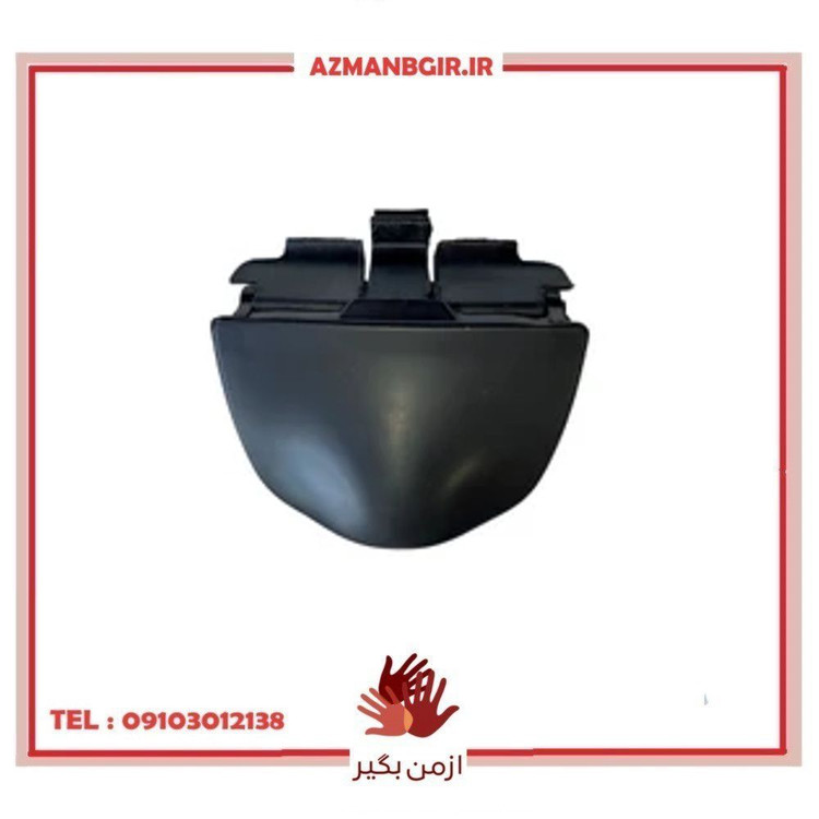 جاسیگاری خودرو چیکال مدل P-2085 مناسب برای پژو 206 و 207