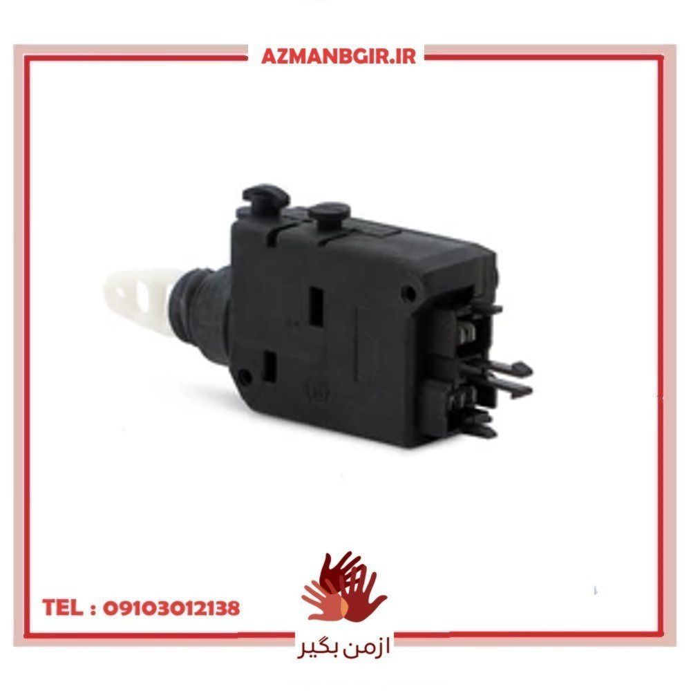 پمپ قفل در راننده 5 فیش خودرو چیکال مدل P-800 مناسب برای سمند