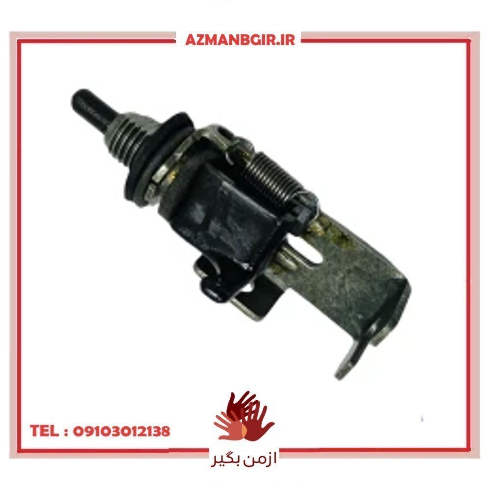 اهرم و شاسی رها کننده در باک بنزین خودرو چیکال مدل P-807 مناسب برای کوییک