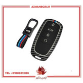کاور ریموت و سوئیچ خودرو چیکال مدل P-1108 مناسب برای فونیکس و آریزو 6
