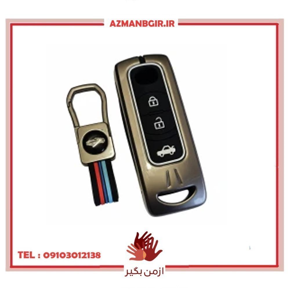 قاب ریموت خودرو چیکال مدل P-226 مناسب برای مزدا 3 NEW
