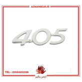 آرم صندوق عقب خودرو چیکال مدل P-262 مناسب برای پژو 405 SLX