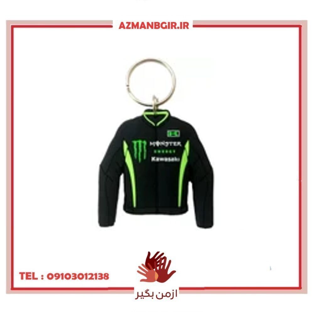 جاسوییچی موتور سیکلت مدل JACKET