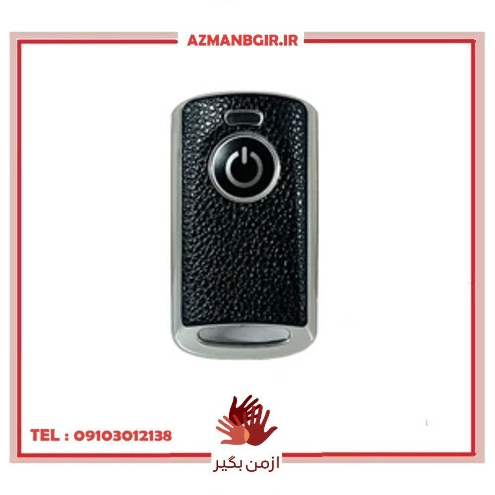 کاور ریموت موتور سیکلت وارون مدل چرمی کد M-59 مناسب برای یاماها آیروکس