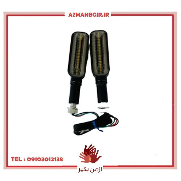 چراغ راهنما اسپورت موتور سیکلت وارون مدل A-135 بسته 2 عددی