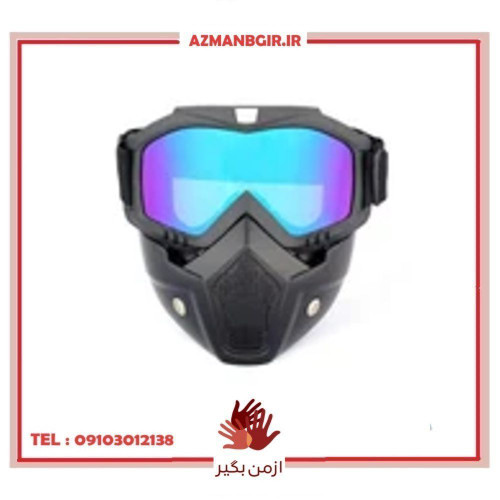 عینک موتور سواری مدل Goggles-007
