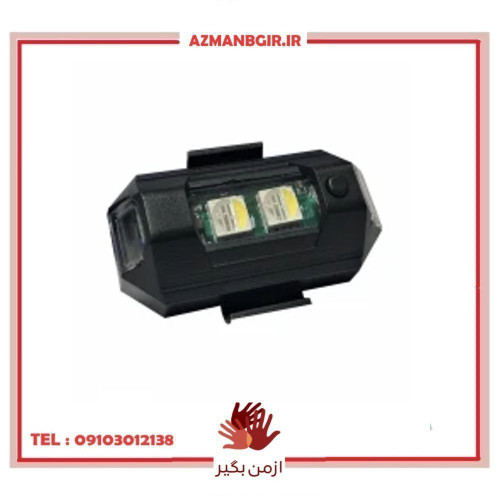 چراغ فلاشر موتور سیکلت وارون مدل A-94