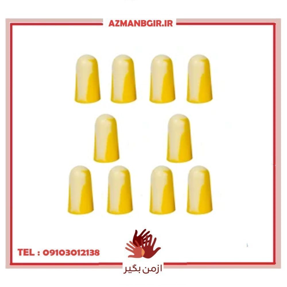 گوش گیر وارون مدل L-54-WH-YLW بسته 10 عددی