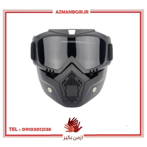 عینک موتور سواری هارمن مدل Goggles-009