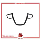 زه غربیلک فرمان چیکال مدل P-2095 مناسب برای سمند سورن پلاس