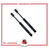 جک صندوق عقب چیکال مدل V-220 مناسب برای سیتروئن زانتیا بسته 2 عددی