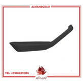 دستگیره مچی در جلو چپ خودرو چیکال مدل V-216-BLK مناسب برای پژو 405 GLX و پارس