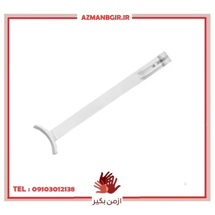 اهرم کاپوت کش خودرو چیکال مدل P-572-WHT مناسب برای پژو پارس