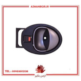 دستگیره در باز کن داخل چپ چیکال مدل P-850-GRY مناسب برای ساینا و کوییک