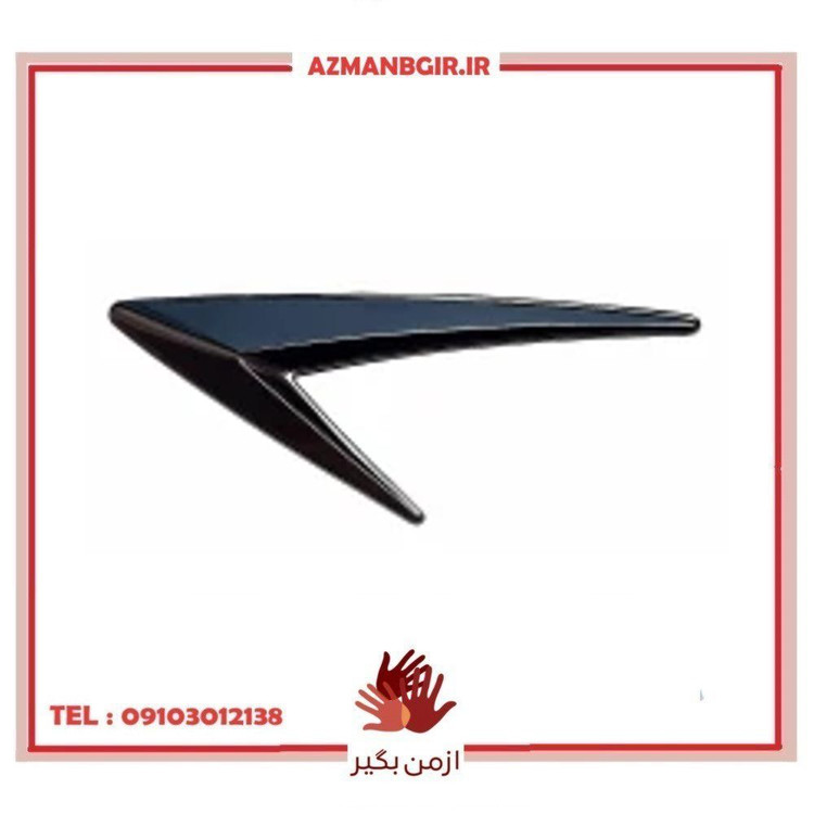 آرم جلو خودرو چیکال مدل K-518 مناسب برای BAC X3 PRO