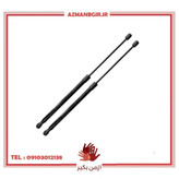 جک گازی صندوق عقب خودرو چیکال مدل V-164 مناسب برای برلیانس ۳۲۰ و چانگان CS35