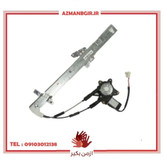 مجموعه شیشه بالابر در جلو راست چیکال مدل V-157 مناسب برای کوییک و ساینا