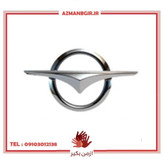 آرم جلو پنجره خودرو چیکال مدل P-341 مناسب برای هایما S7