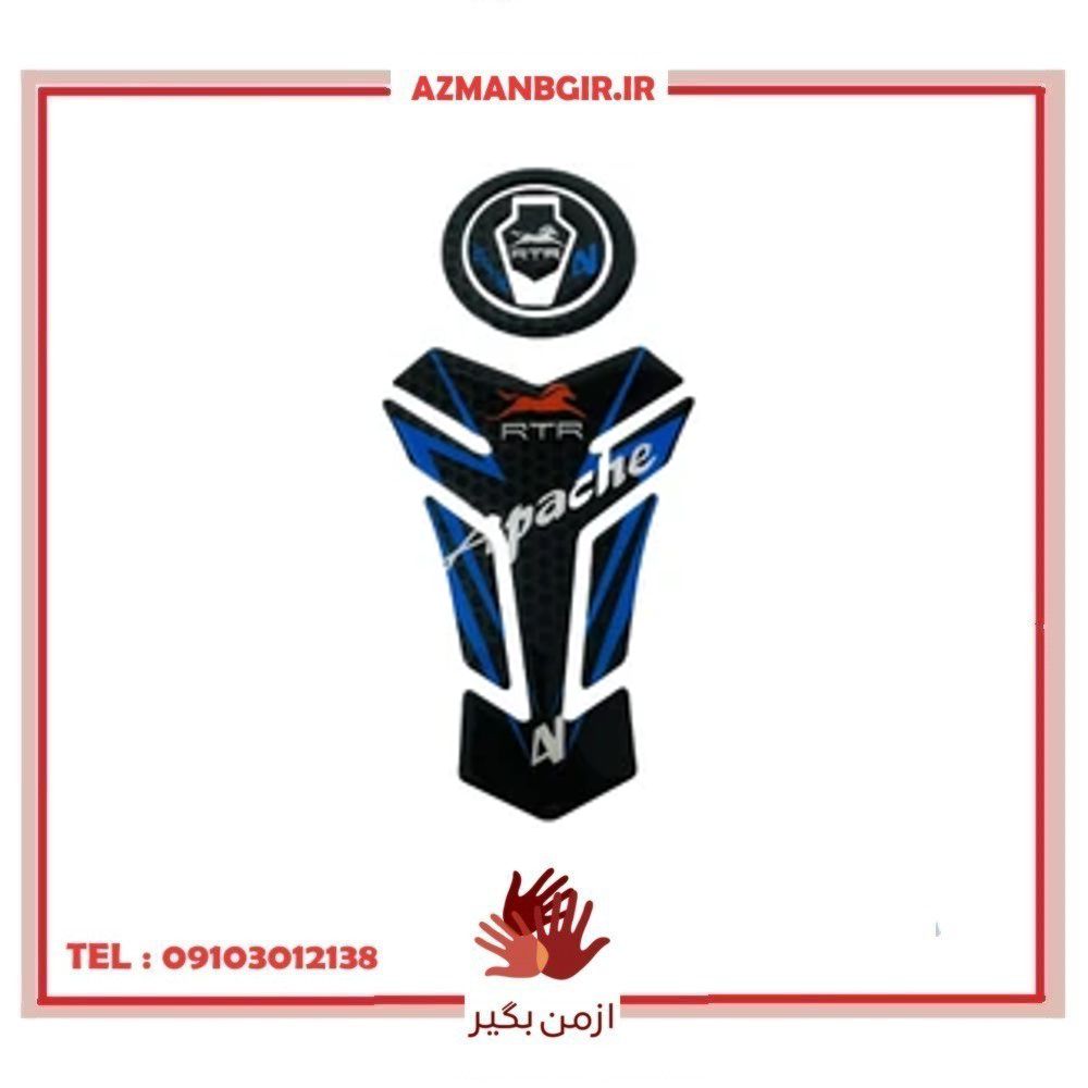 پد برچسب بدنه و باک موتور سیکلت وارون مدل W-53-BLU مناسب برای آپاچی 200