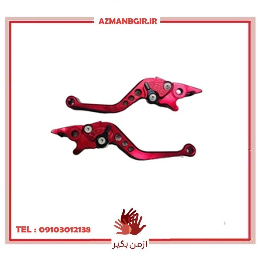 کتی کلاچ و ترمز موتور سیکلت وارون مدل دیسکی کد RD مناسب برای یاماها آیروکس بسته 2 عددی