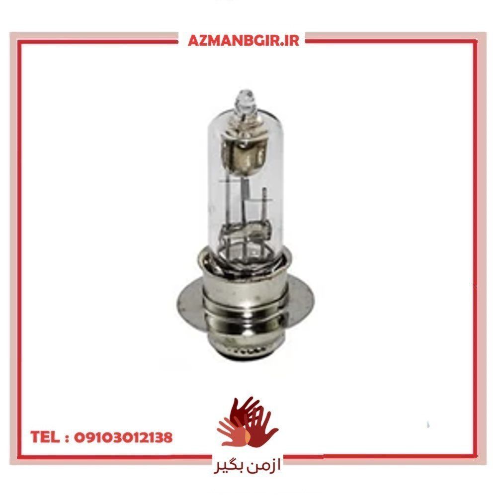 لامپ چراغ جلو موتور سیکلت وارون مدل گازی کد A-147