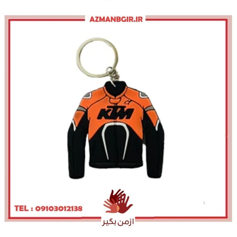 کاور کلید و سوییچ موتور سیکلت وارون مدل جاکت کد L-66-KTM