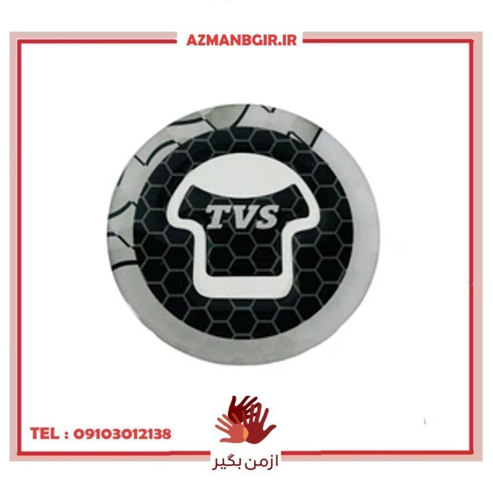 پد برچسب درب باک موتور سیکلت وارون مدل A-112-CARBON مناسب برای آپاچی