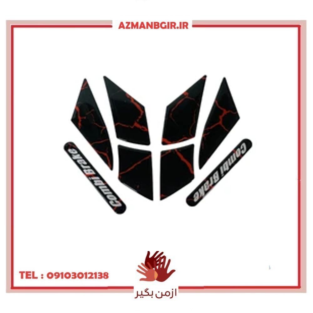پد برچسب گلگیر جلو موتور سیکلت وارون مدل W-11-BLK-RD مناسب برای هوندا کلیک بسته 8 عددی