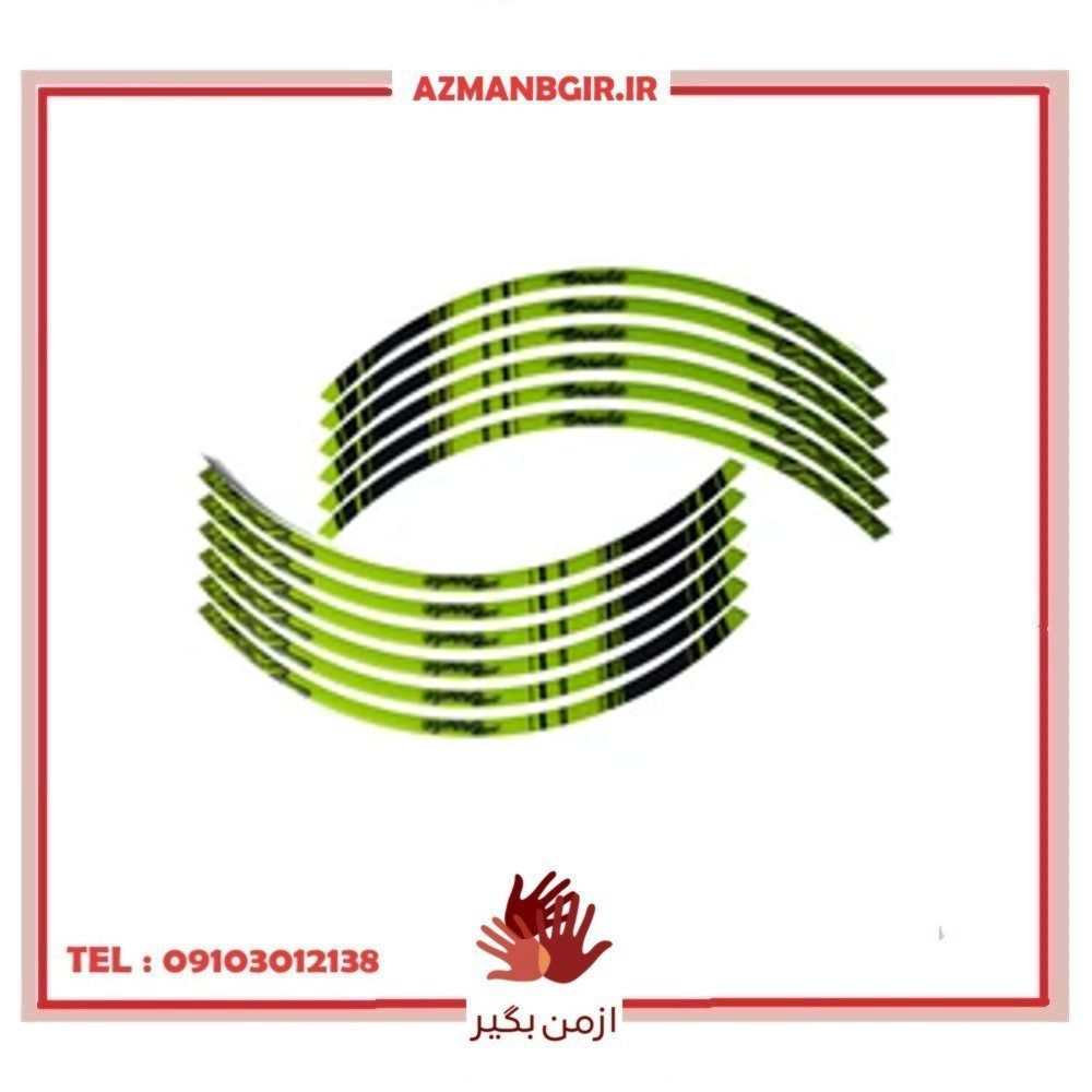 پد برچسب دور رینگ موتور سیکلت وارون مدل W-51-GREN مناسب برای آپاچی بسته 12 عددی