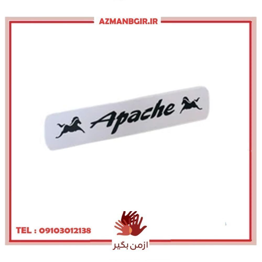 برچسب تابلو جلو موتور سیکلت وارون مدل A-105-WH مناسب برای آپاچی