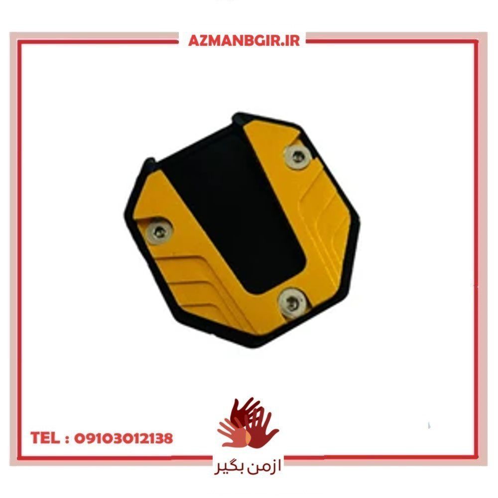 کفشک جک موتور سیکلت وارون مدل A-127-GLD