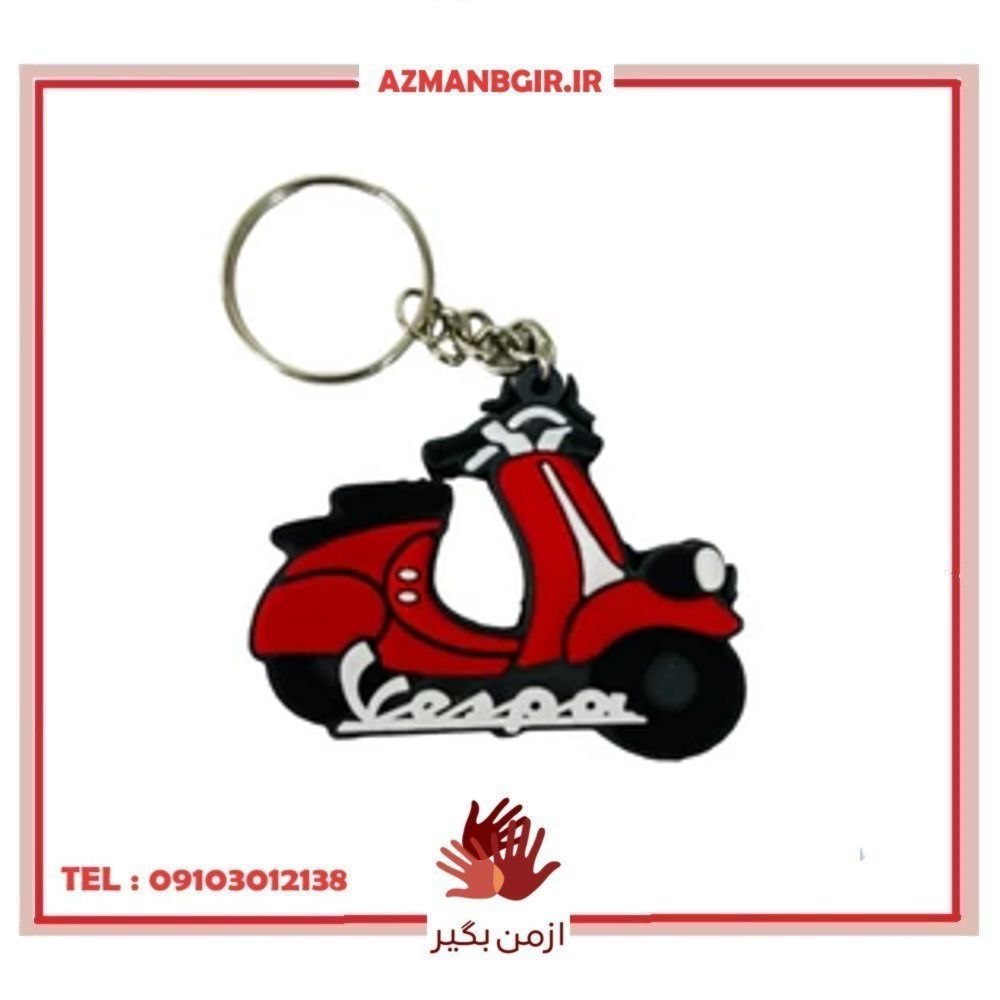 جاسوییچی موتور سیکلت وارون مدل وسپا کد L-68