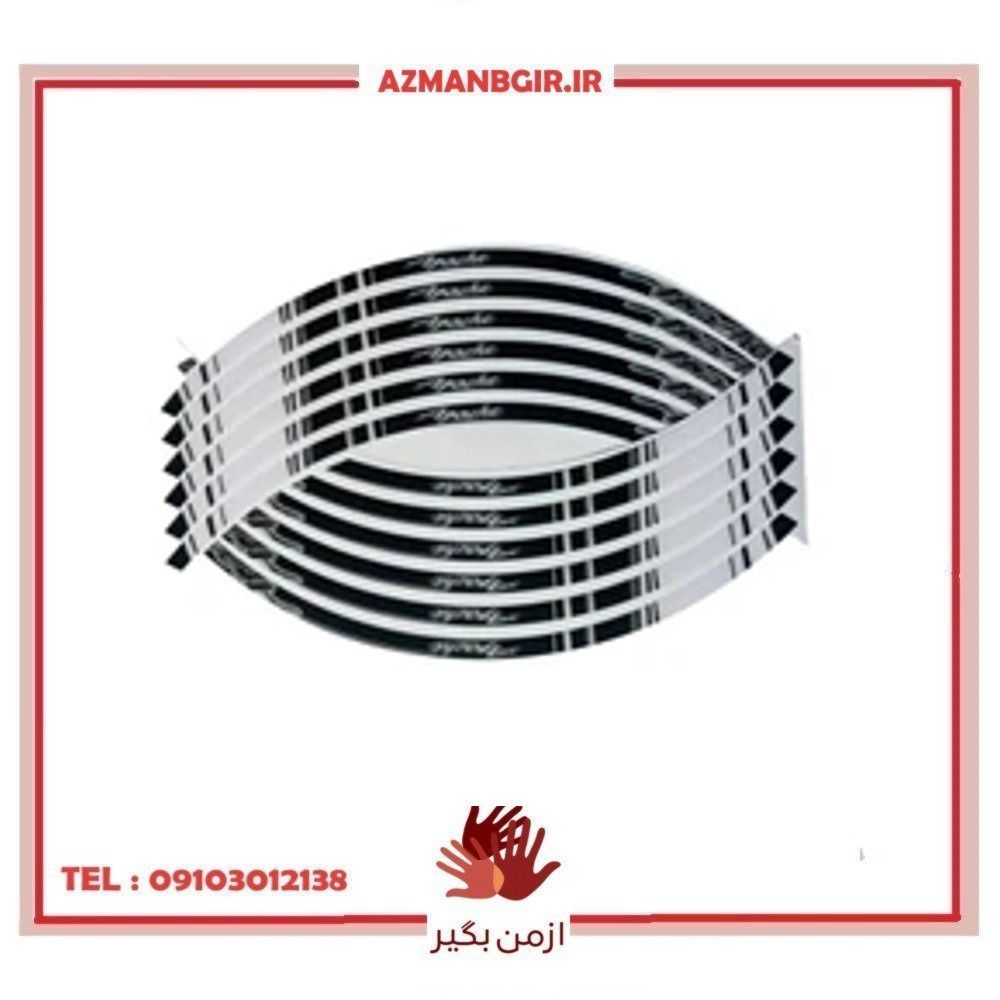 پد برچسب دور رینگ موتور سیکلت وارون مدل W-51-BLK-WH مناسب برای آپاچی بسته 12 عددی
